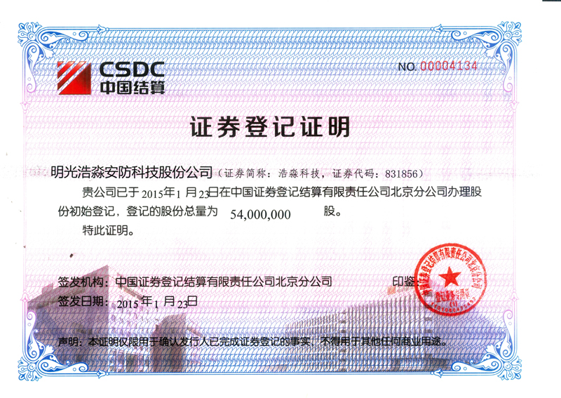 �C��