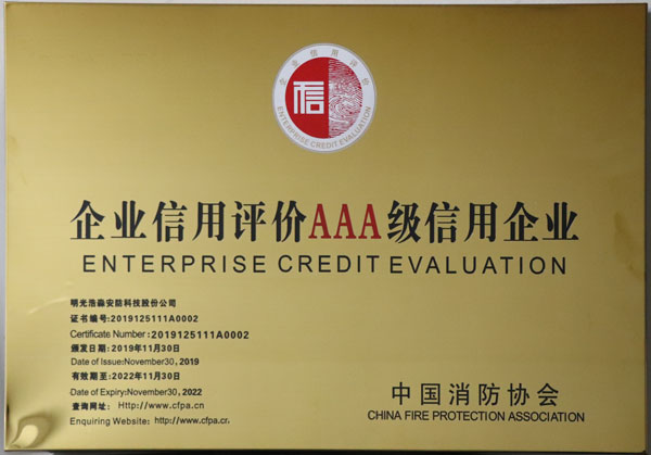 �Ї������f(xi��)��AAA�����Æ�λ