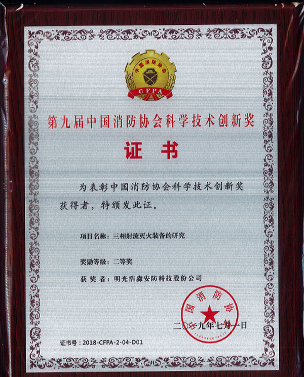 �����f(xi��)���Ƽ���(chu��ng)�¶��Ȫ�